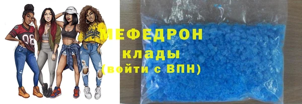мдпв Волоколамск