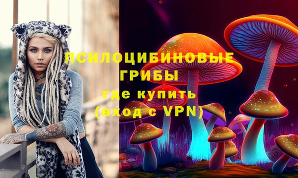 кокаин VHQ Вяземский