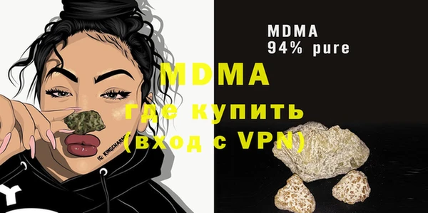 MESCALINE Волосово