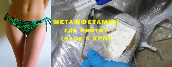 кокаин VHQ Вяземский