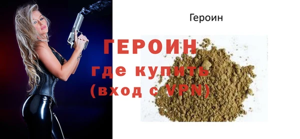 MESCALINE Волосово