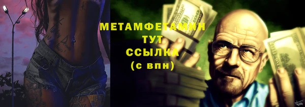 мдпв Волоколамск