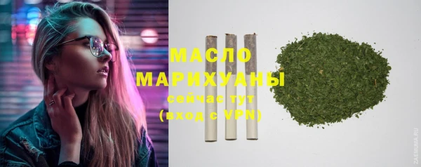 мдпв Волоколамск
