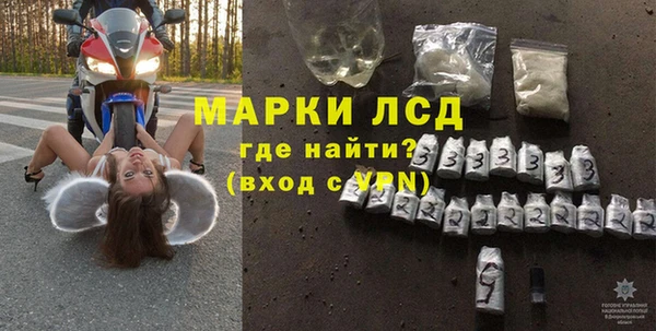 мдпв Волоколамск