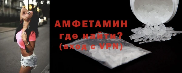 MESCALINE Волосово