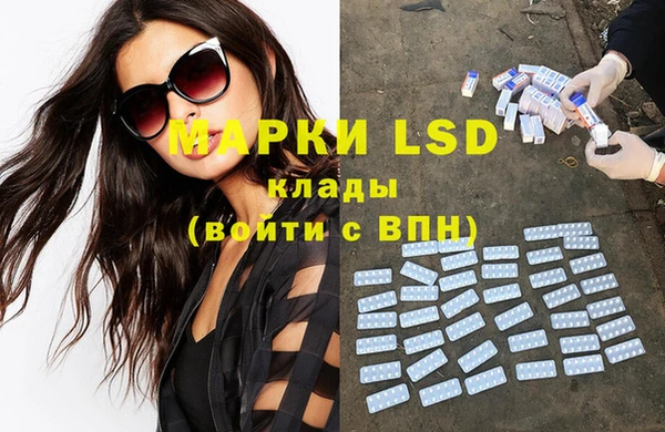 прущая мука Вязники