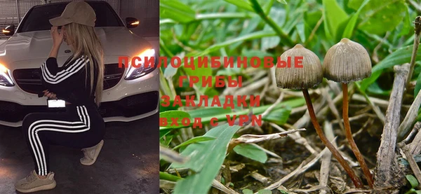 кокаин VHQ Вяземский
