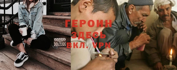 прущая мука Вязники