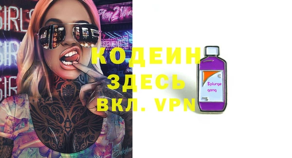 мдпв Волоколамск