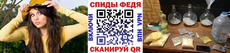 Метамфетамин Декстрометамфетамин 99.9%  Георгиевск 