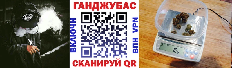 Шишки марихуана VHQ  omg tor  Георгиевск 